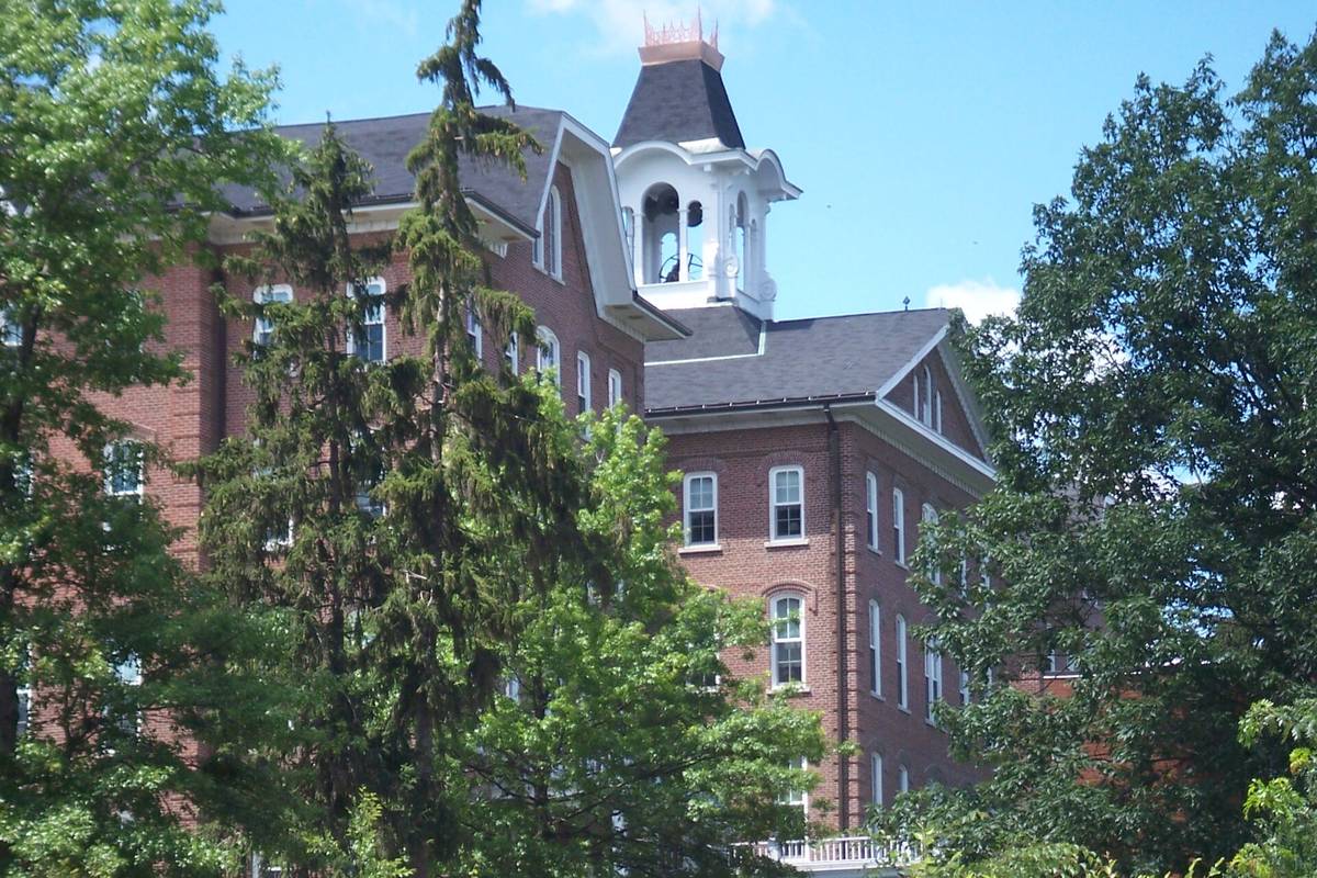 Sutton Hall bell tower at Indiana University of Pennsylvania, Indiana, PA